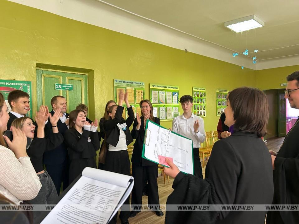 Молодые парламентарии Пинщины: встреча на 100%!