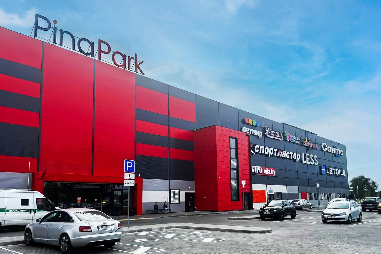 В PinaPark скоро откроется магазин «Санта» с большой праздничной программой