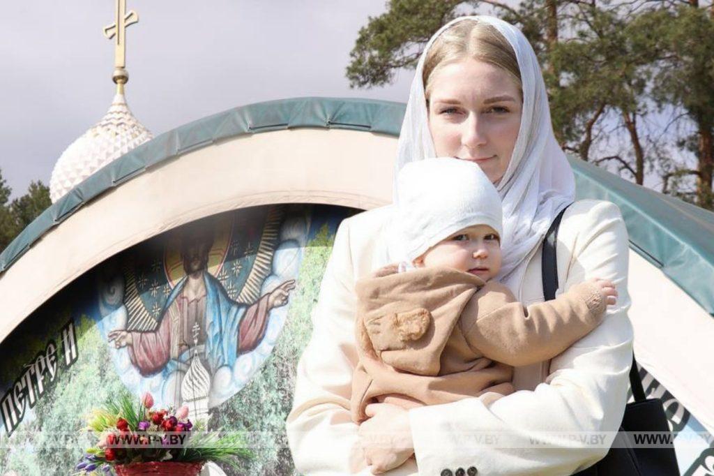 14 октября. День Матери 14 октября. День Матери
