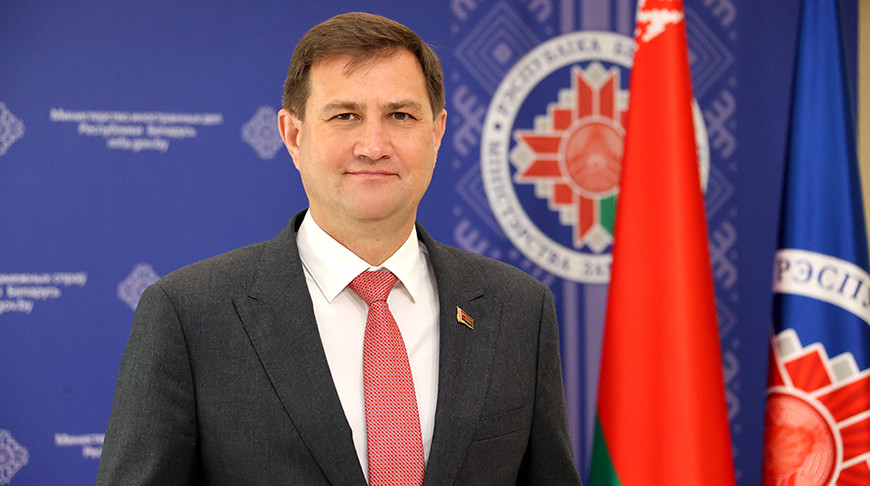 Министр иностранных дел Максим Рыженков проведет личный прием во второй декаде ноября