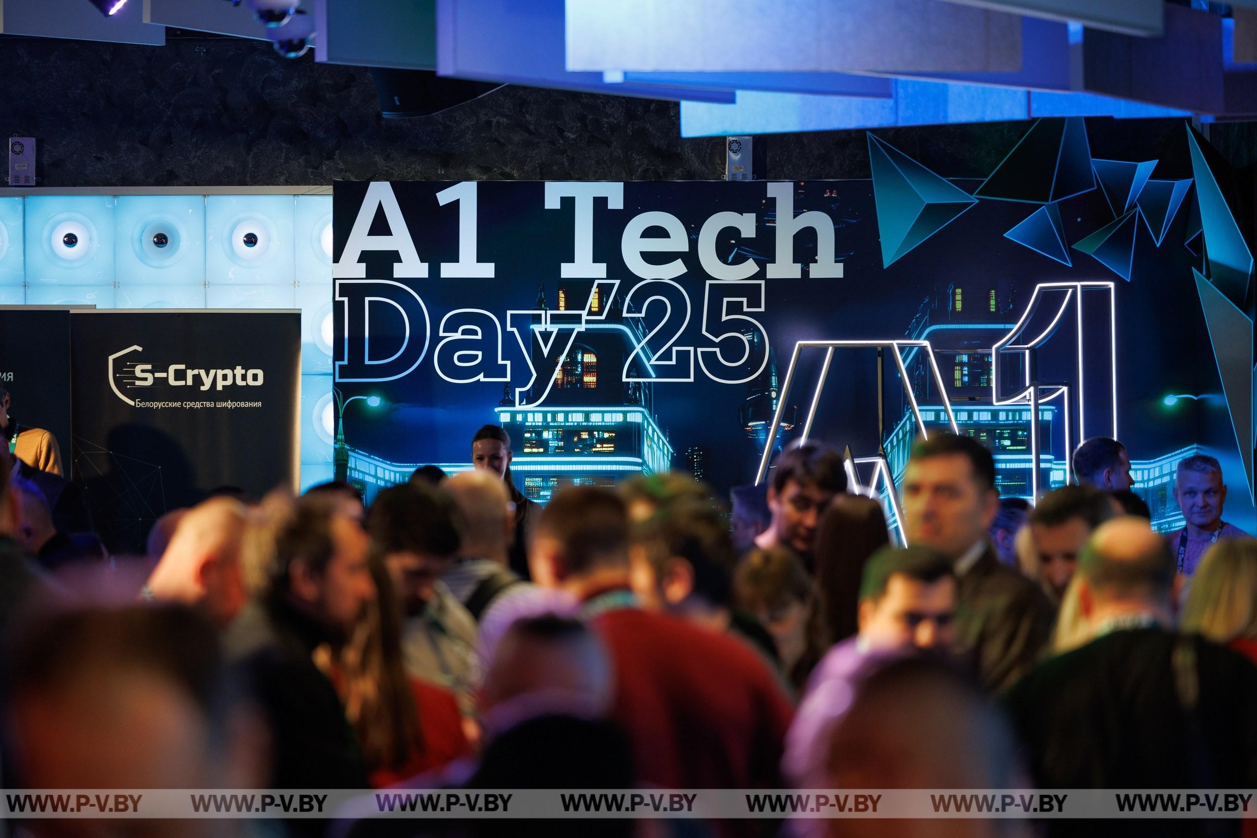 Киберреальность как настоящее: в Минске прошла четвертая конференция A1 Tech Day