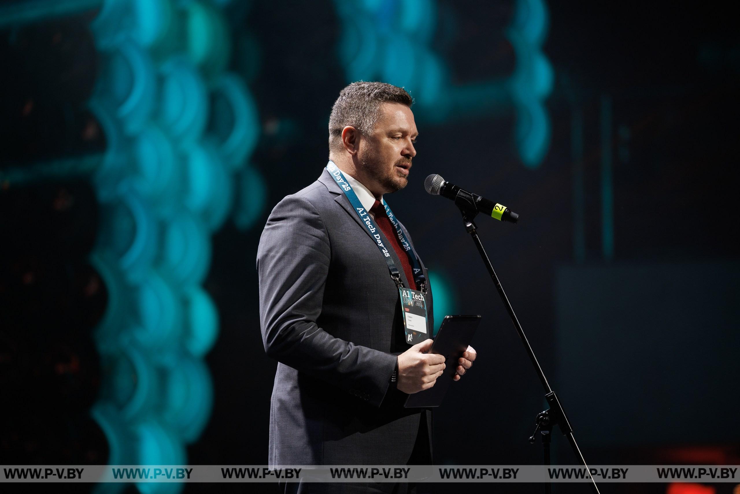 Киберреальность как настоящее: в Минске прошла четвертая конференция A1 Tech Day