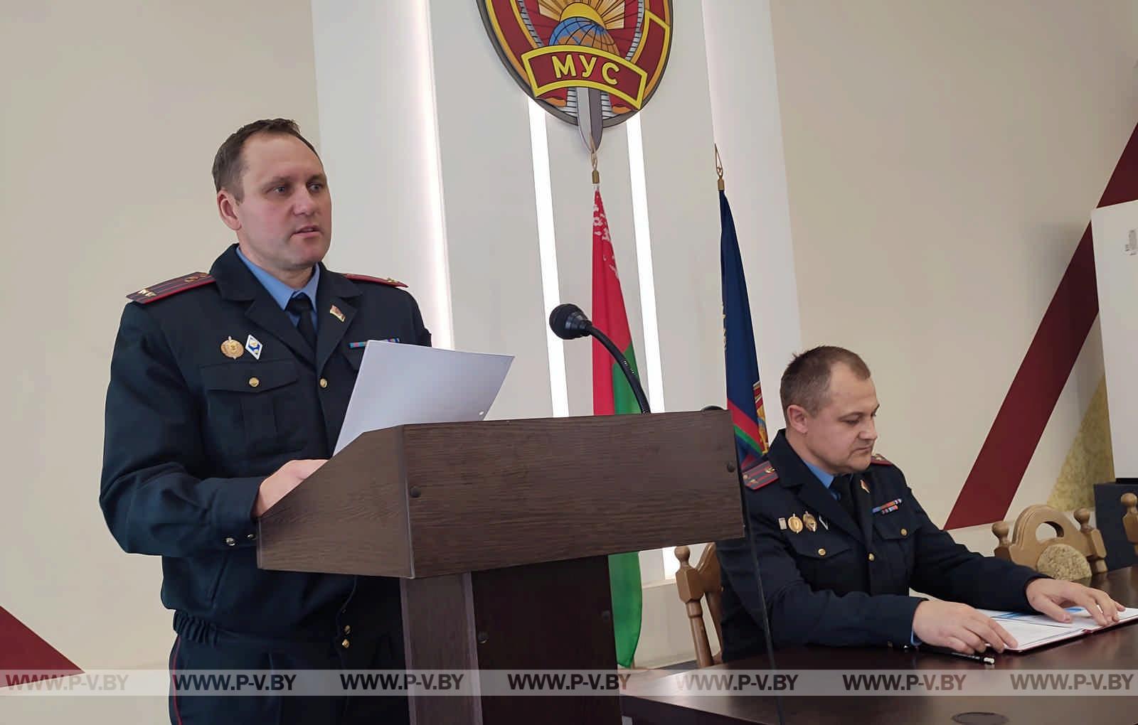 На Пинщине добровольные дружины и народное ополчение объединились ради будущего