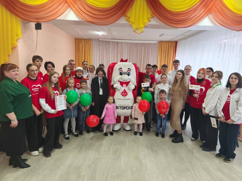 Определены победители городского этапа республиканского конкурса «Волонтер года - 2025»