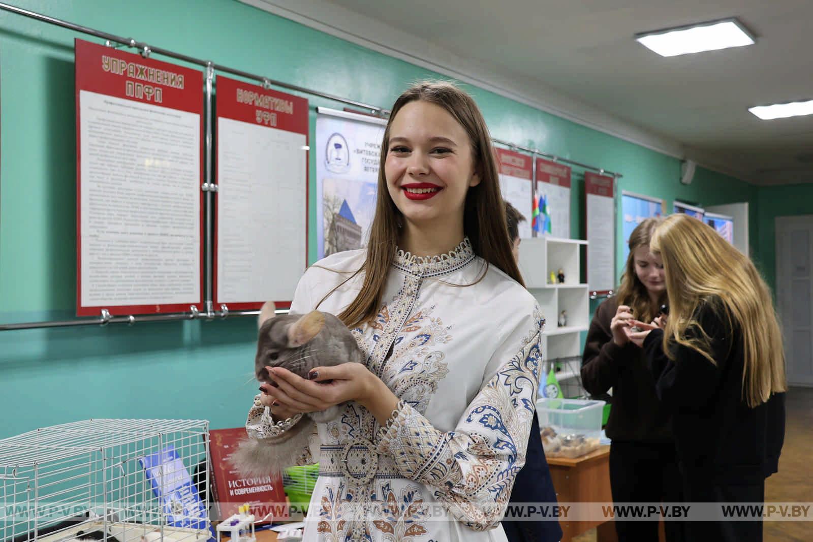 В Пинском аграрном технологическом колледже проходит неделя Витебской ордена «Знак Почета» государственной академии ветеринарной медицины