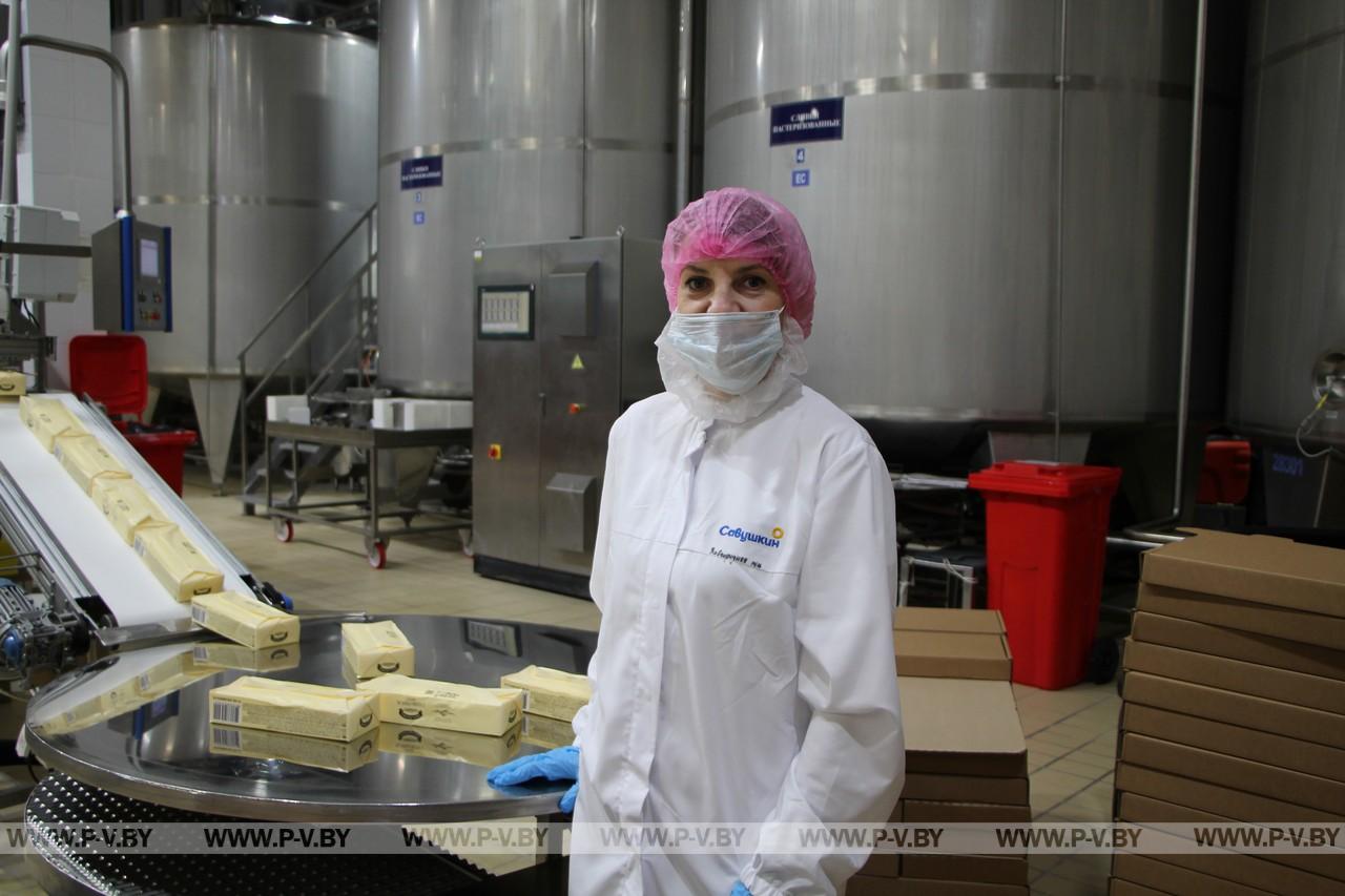 Работников Пинского филиала ОАО «Савушкин продукт» наградили к празднику