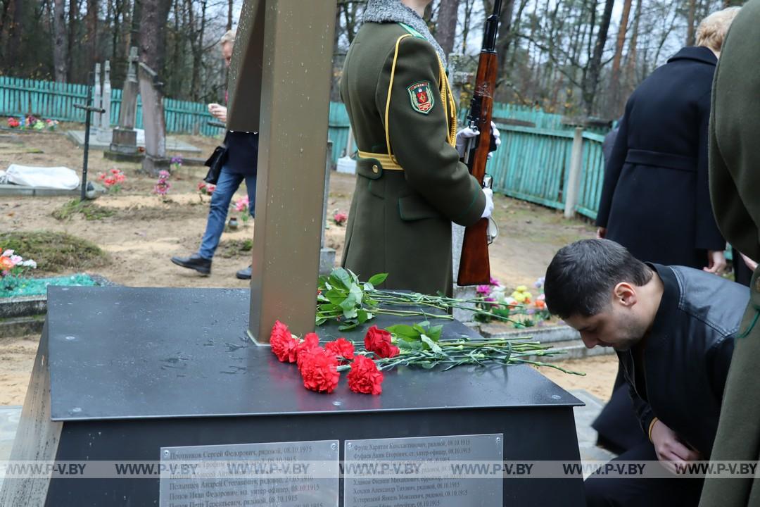 Последний приют 211 воинов Русской императорской армии