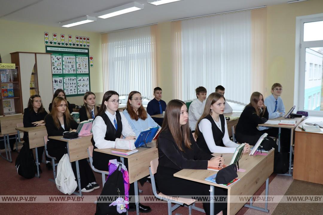 Подготовка будущих аграриев со школьной скамьи