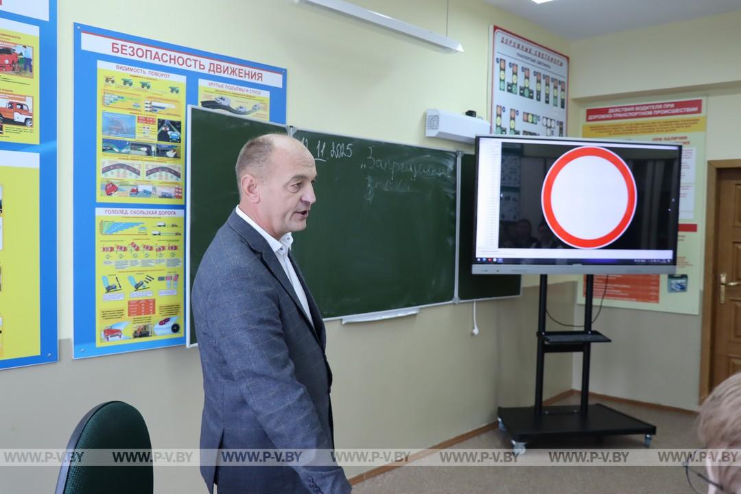 Подготовка будущих аграриев со школьной скамьи