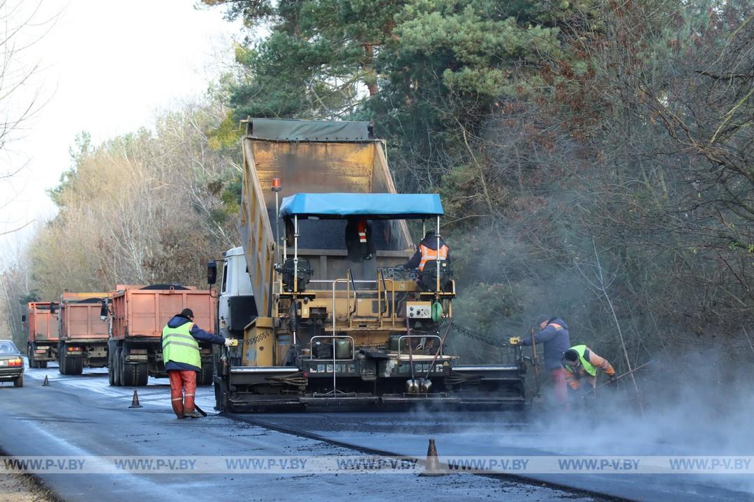 Новый асфальт на автодороге Молотковичи – Тепенец