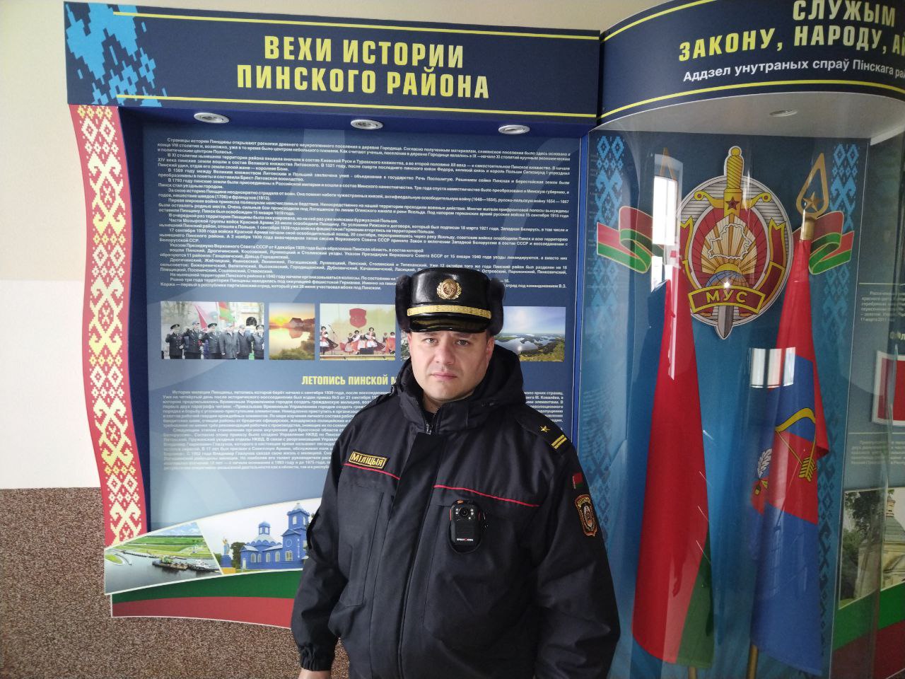 Участковый Федор Медвецкий на службе более пятнадцати лет