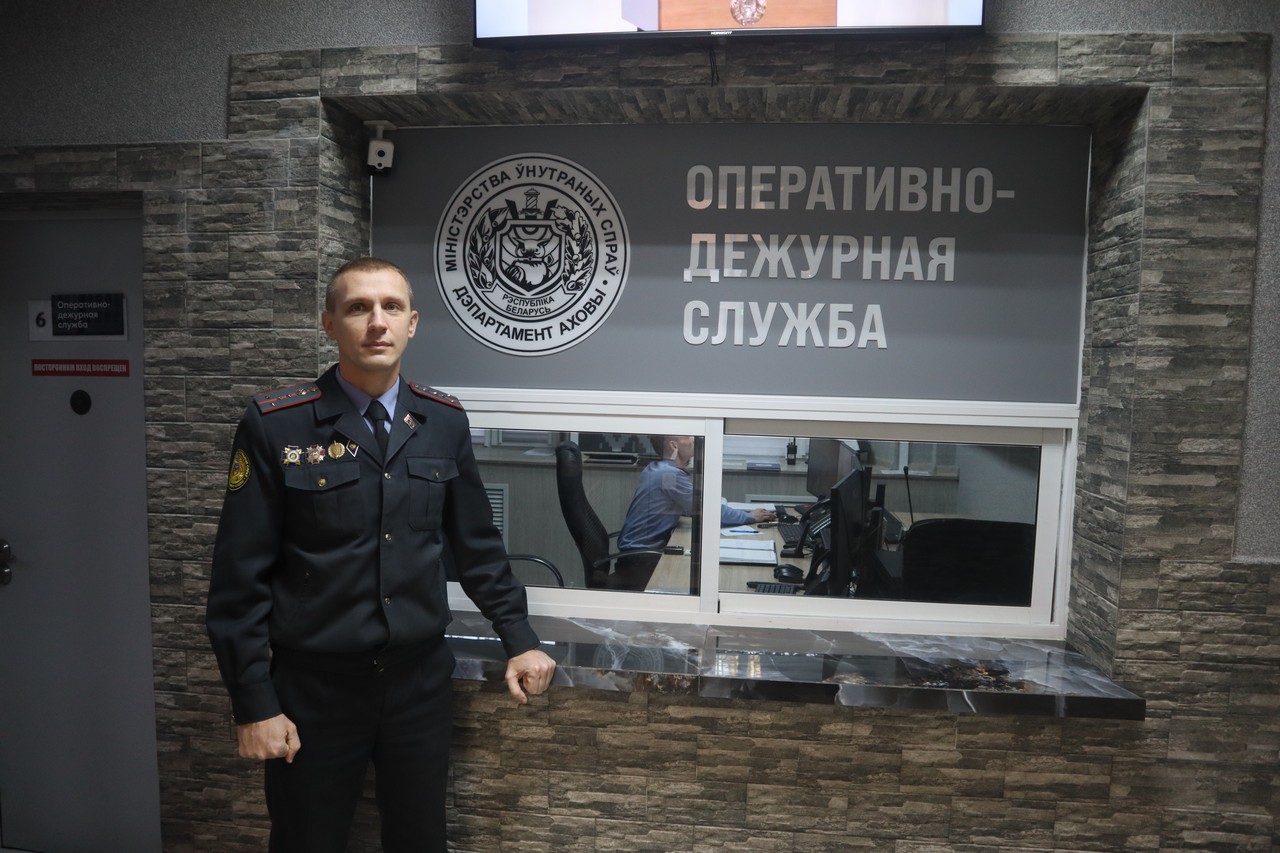 Более века на пульте города: специалисты оперативно-дежурной службы празднуют юбилей