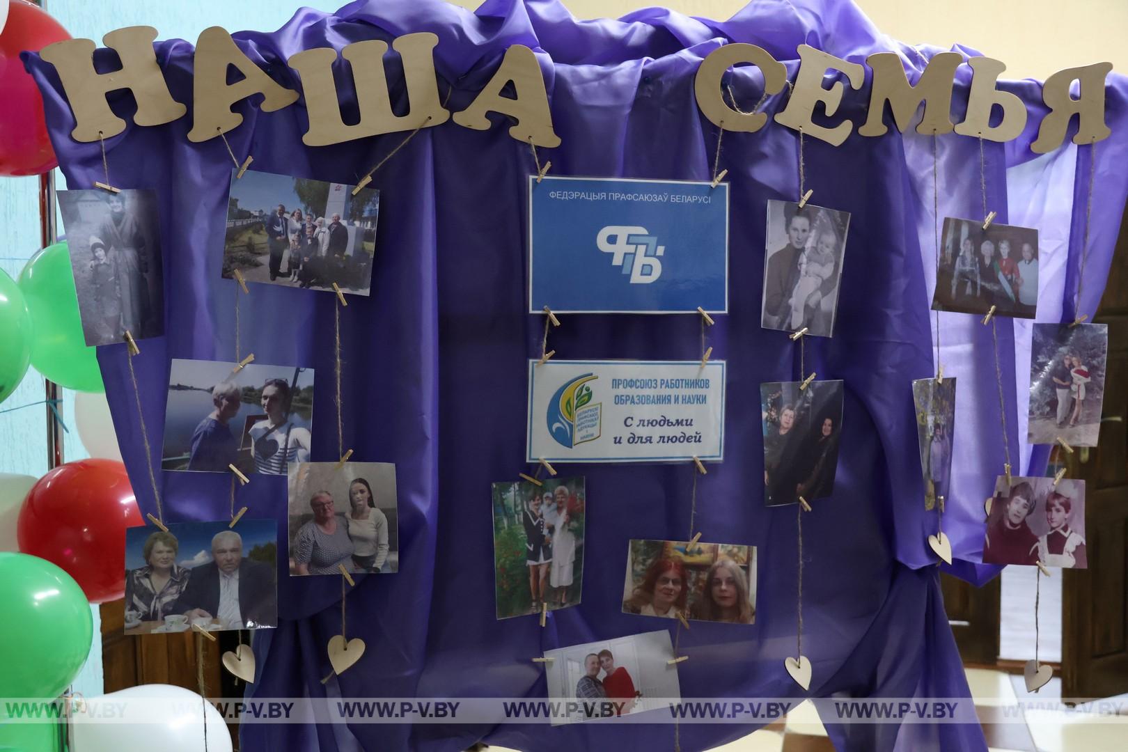 Привет, династия! Состоялась встреча представителей педагогических династий