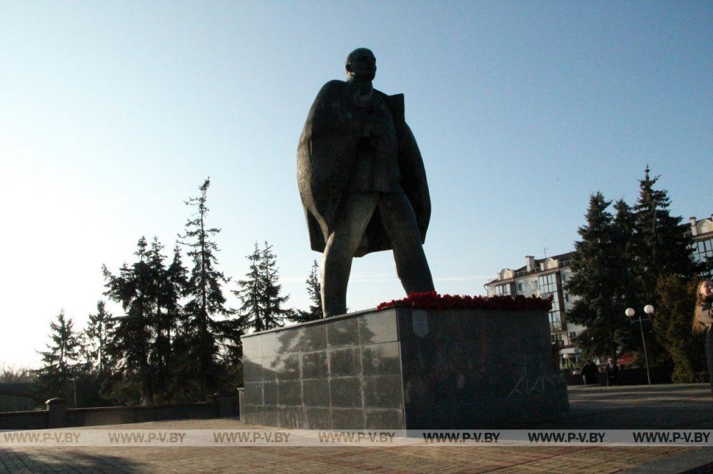В Пинске торжественно отметили 108-ю годовщину Октябрьской революции
