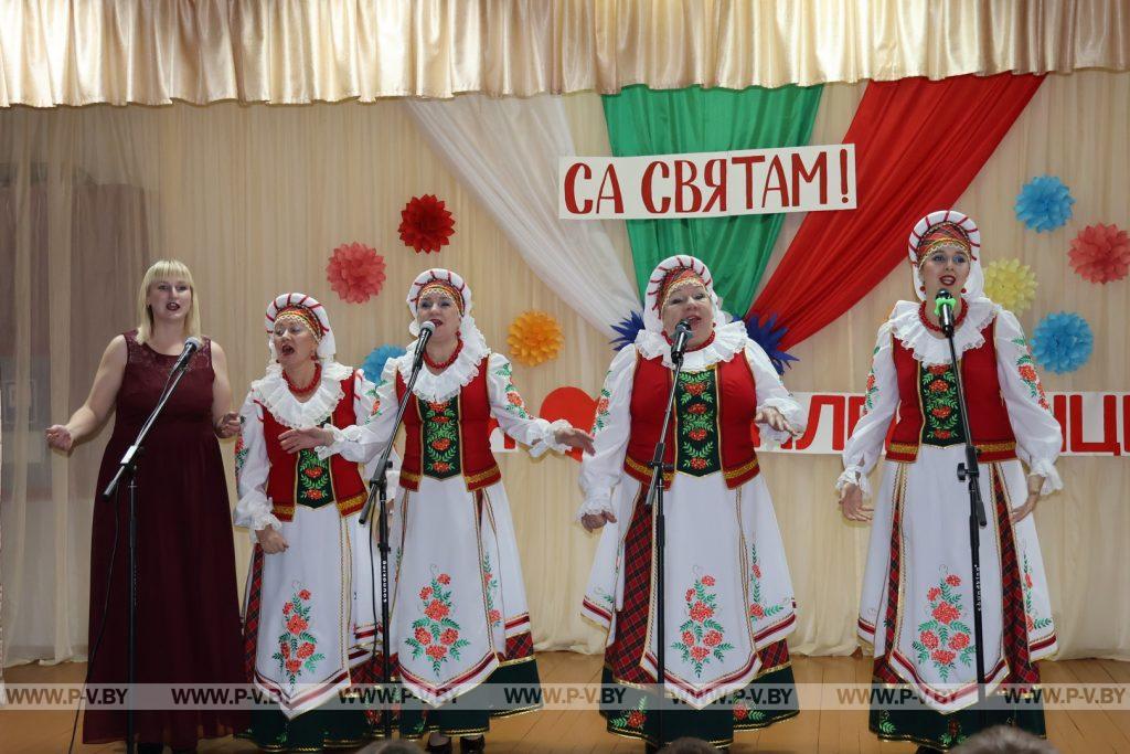 В Плещицах отметили день агрогородка