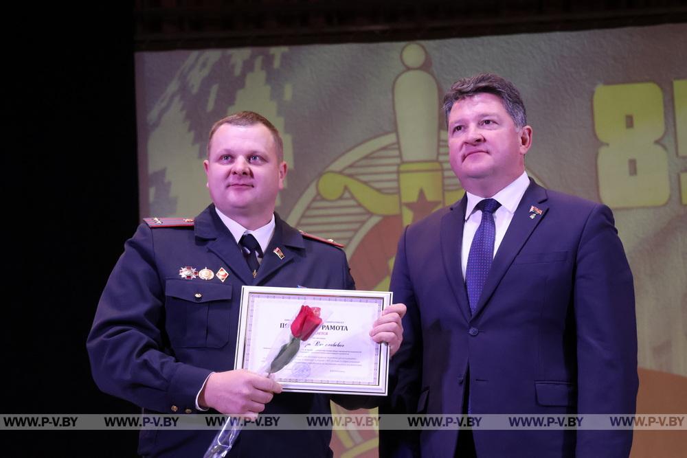 Пинский ГОВД отметил 85-летие