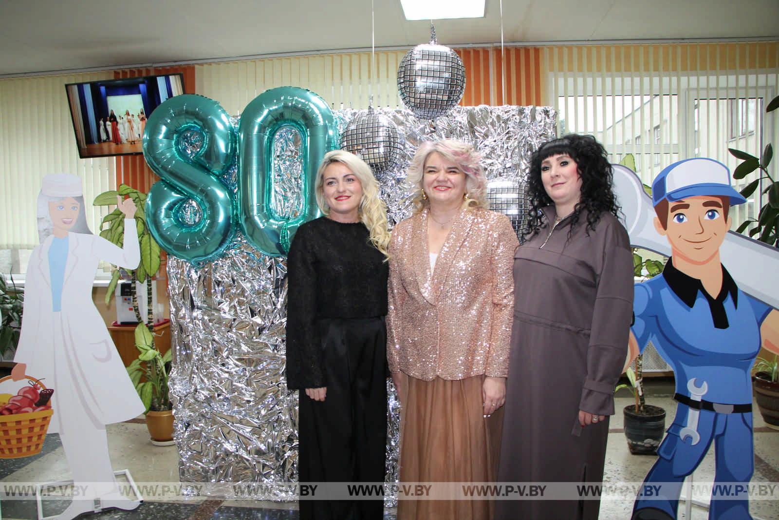 Пинский государственный аграрный технологический колледж отметил 80-летие