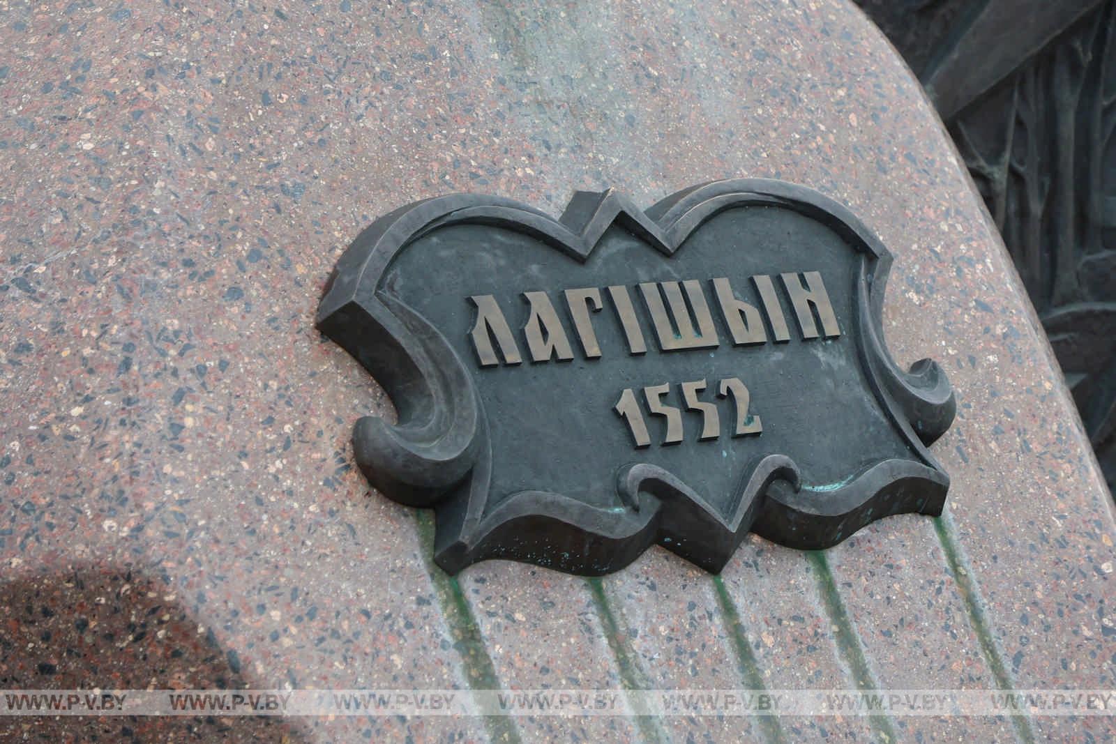 Полесская мозаика: как блогеры открывали для себя Пинщину