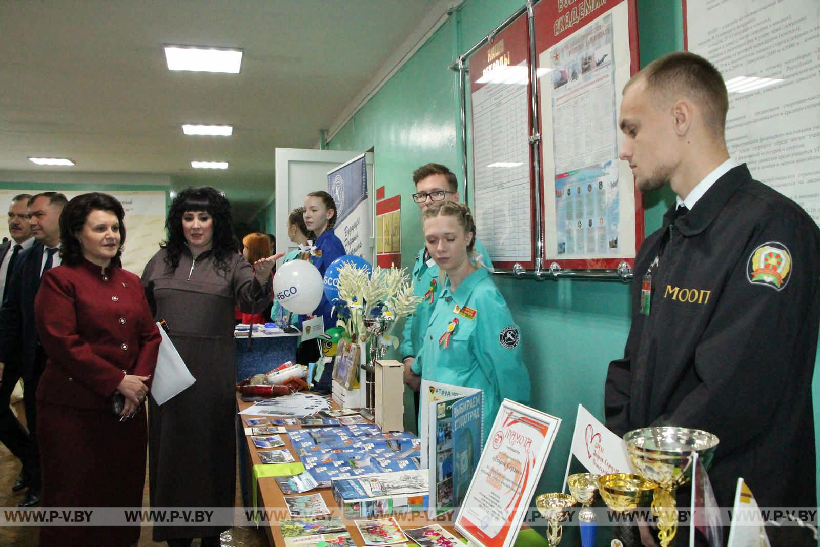 Пинский государственный аграрный технологический колледж отметил 80-летие