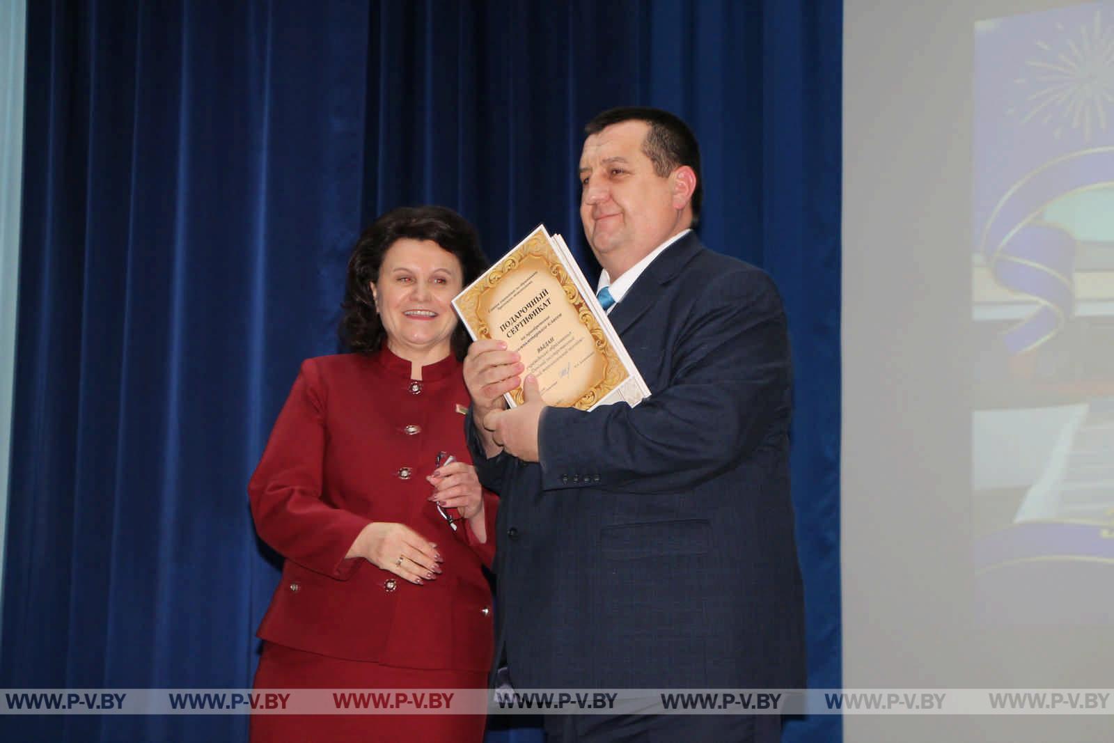 Пинский государственный аграрный технологический колледж отметил 80-летие