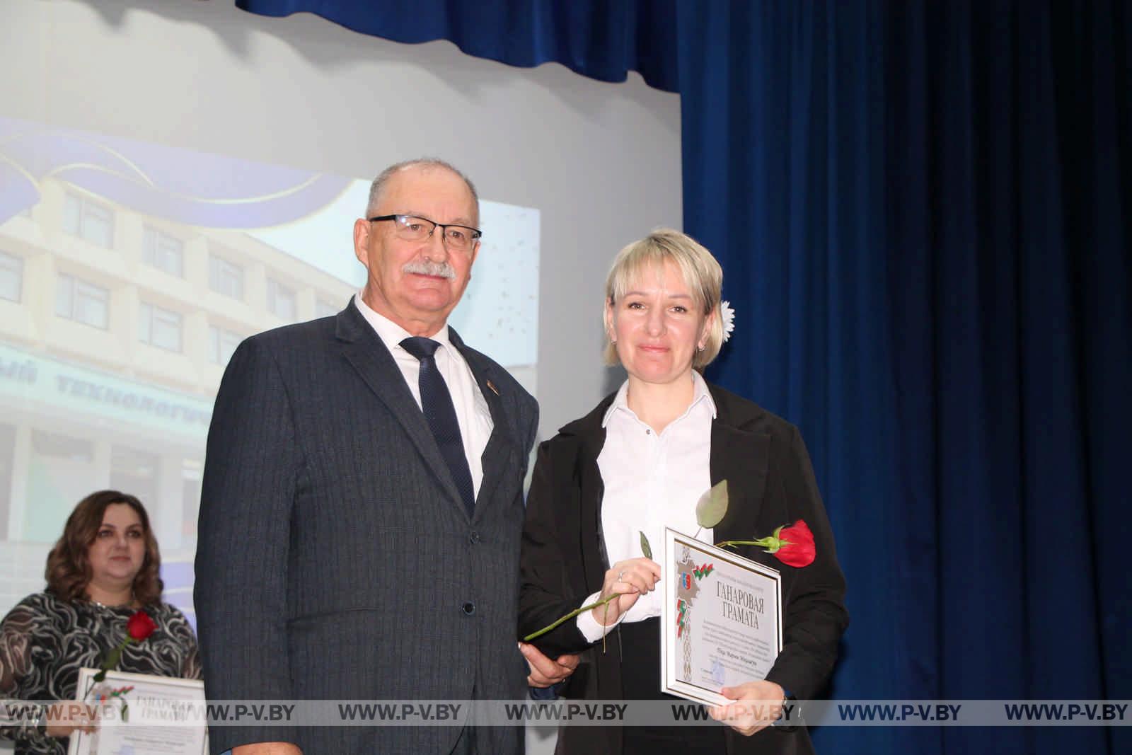 Пинский государственный аграрный технологический колледж отметил 80-летие