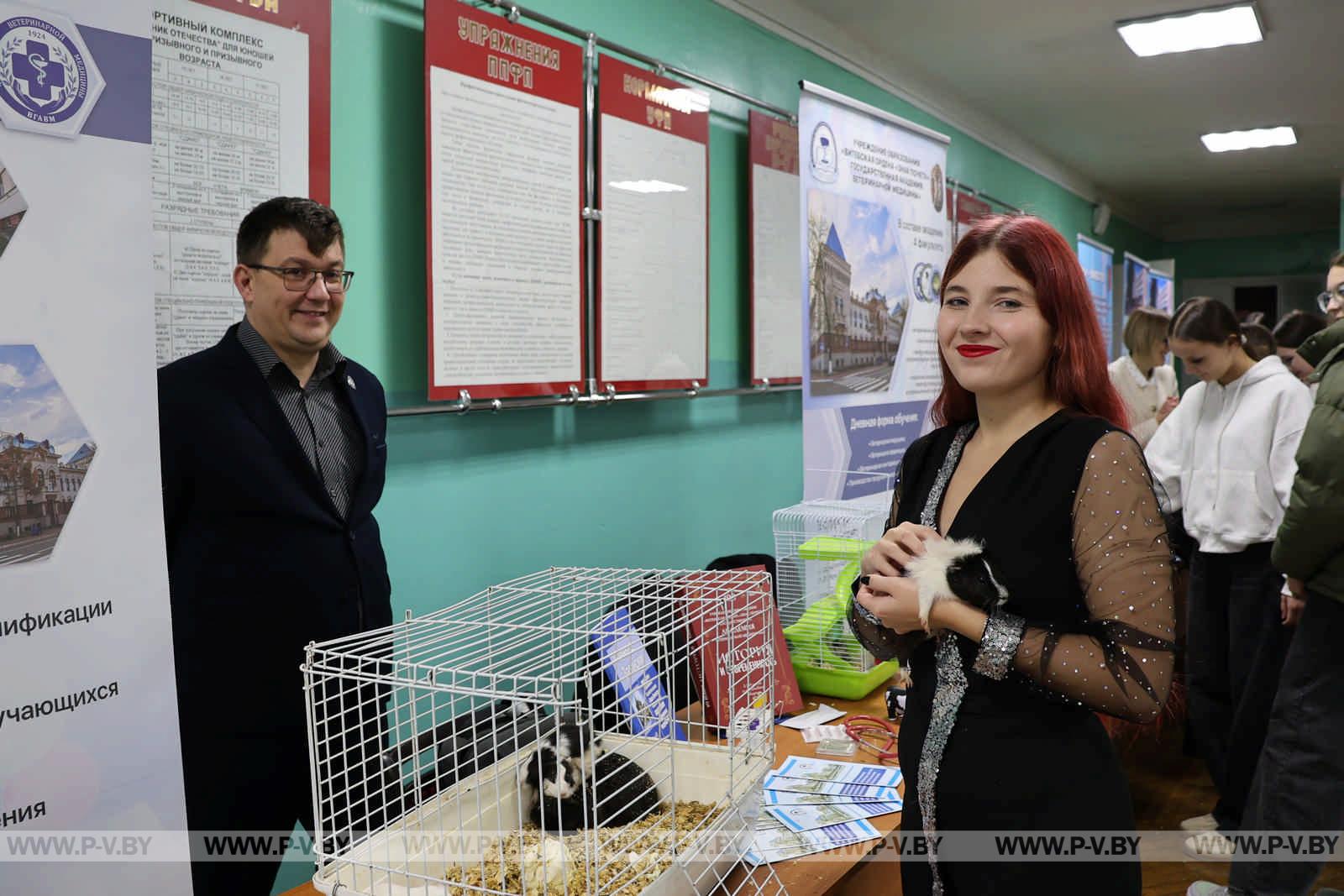 В Пинском аграрном технологическом колледже проходит неделя Витебской ордена «Знак Почета» государственной академии ветеринарной медицины