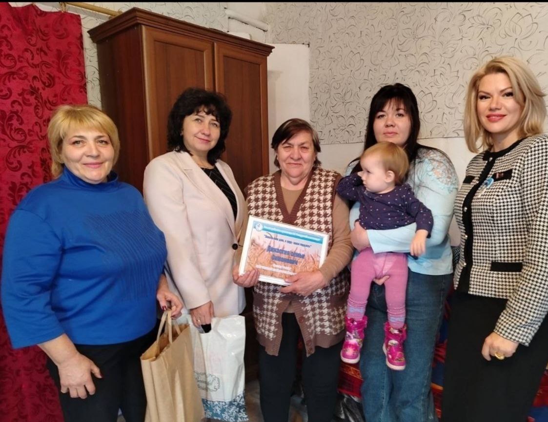 Чествовали трудовые династии