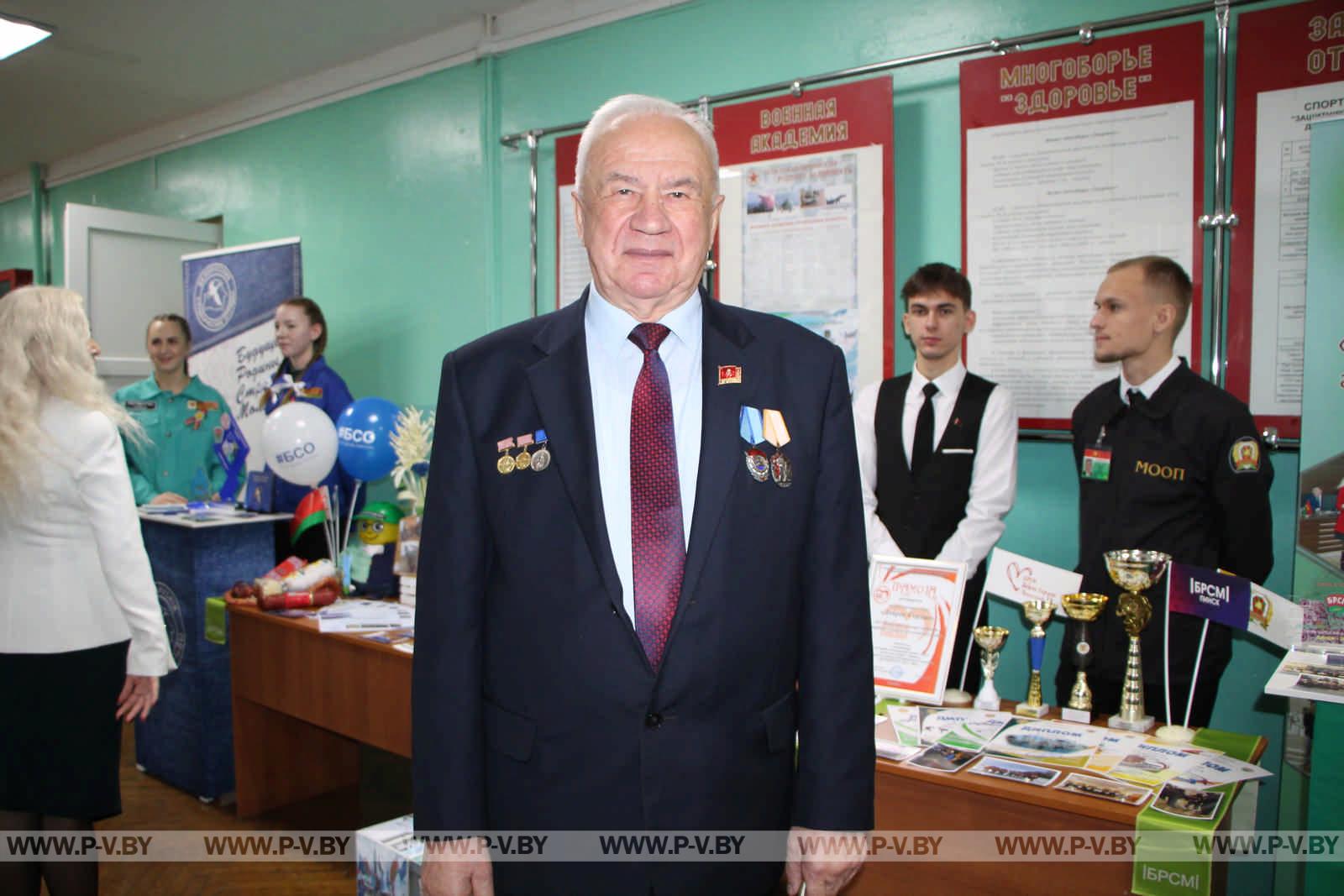 Пинский государственный аграрный технологический колледж отметил 80-летие