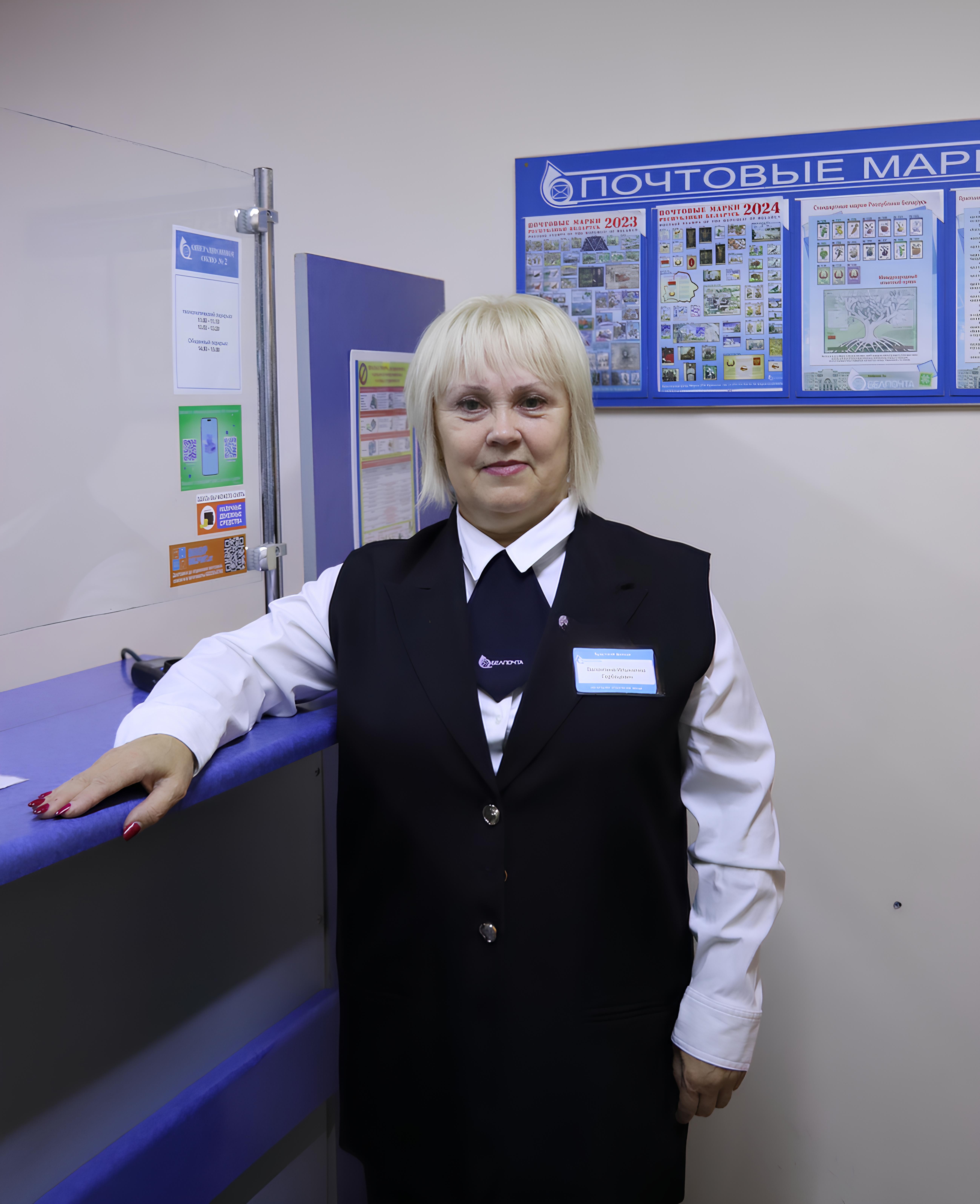 Почтовая династия в трёх поколениях