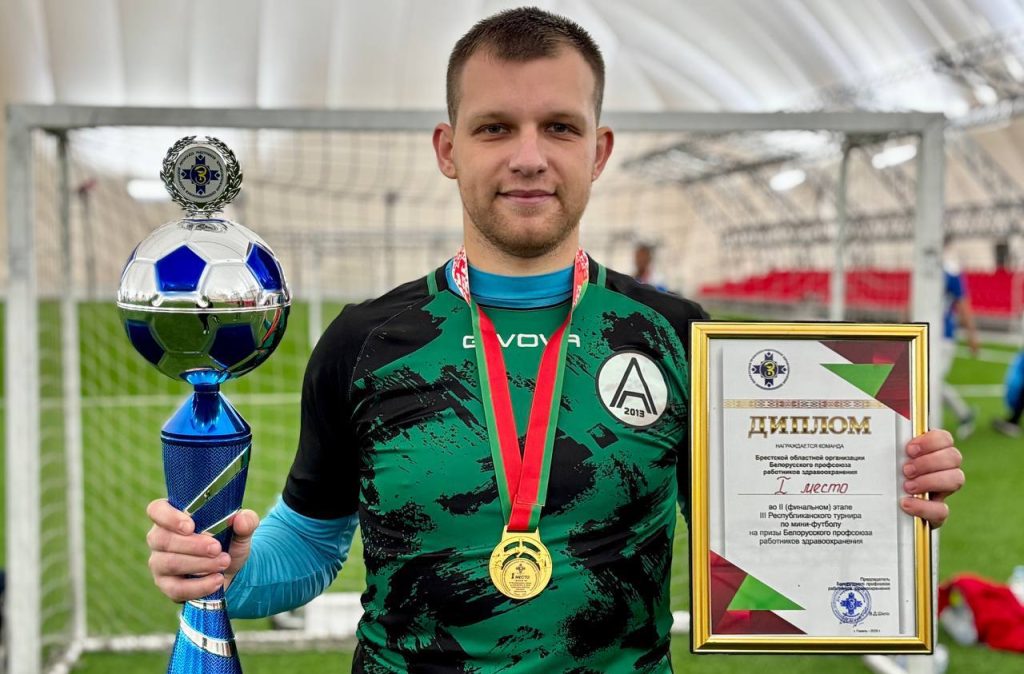 Брестская команда медиков выиграла Республиканский турнир по мини-футболу