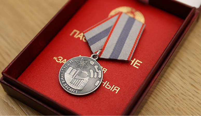 Аграрии Пинщины награждены медалями «За трудовые заслуги»