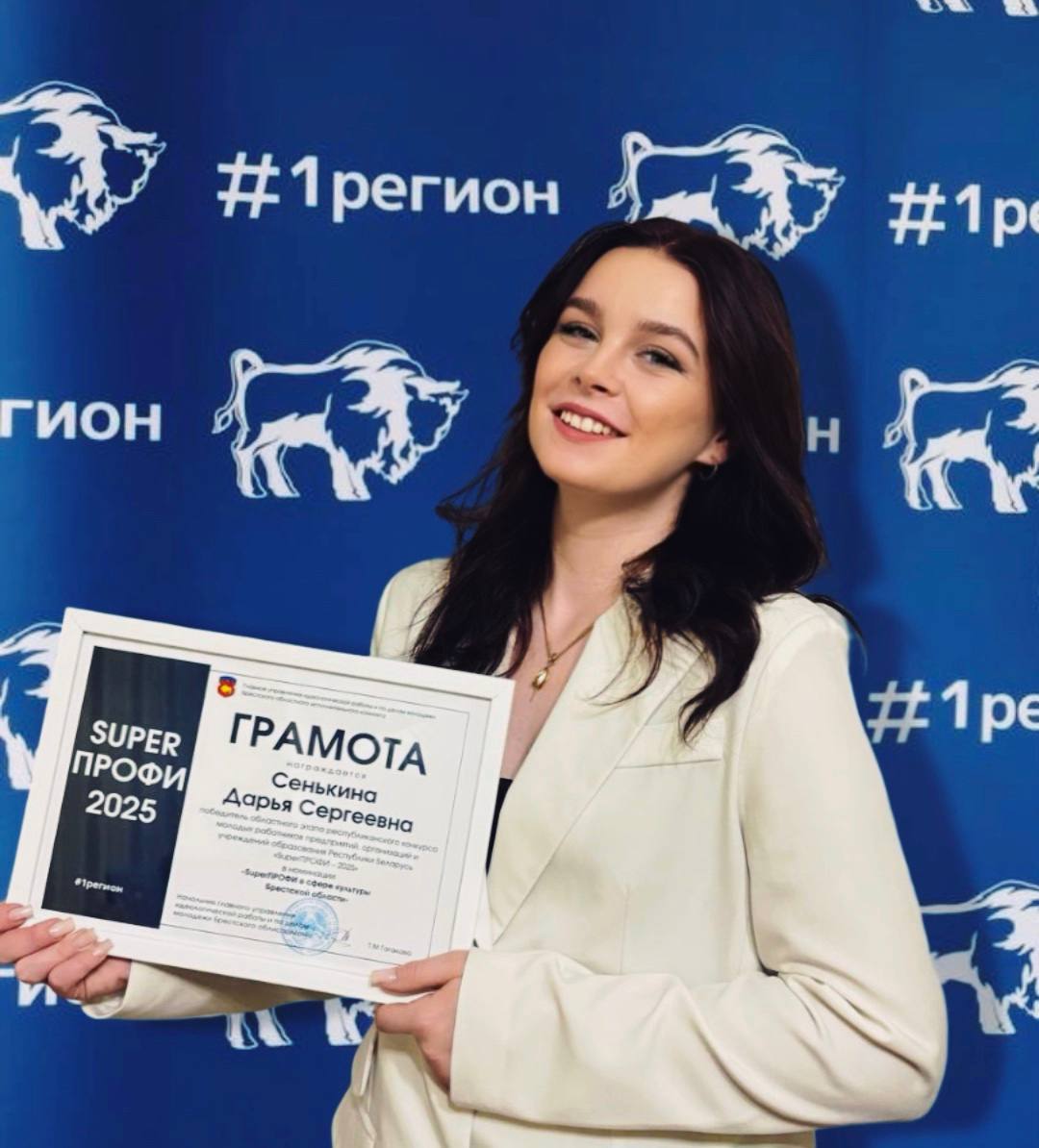 Дарья и Мария – «СуперПрофи»!