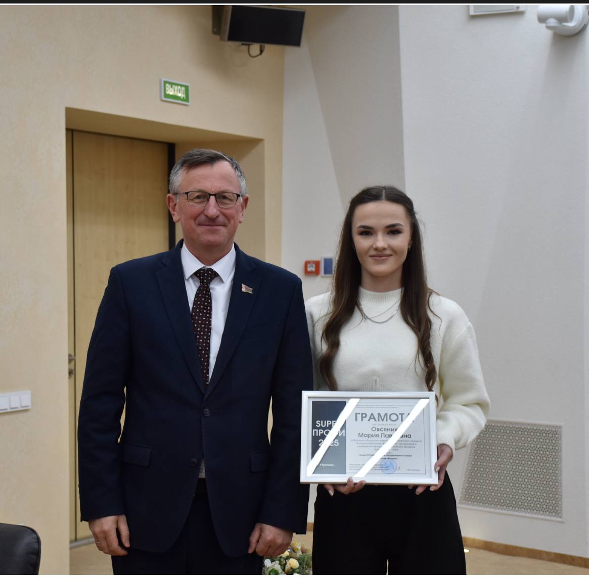 Дарья и Мария – «СуперПрофи»!