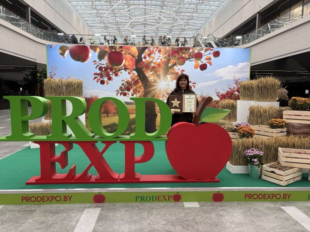 По итогам конкурса PRODEXPO-2025 Пинский хлебозавод удостоен Гран-при