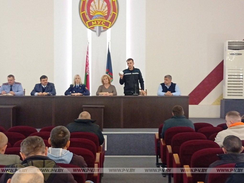 Профилактика пожаров Профилактика пожаров