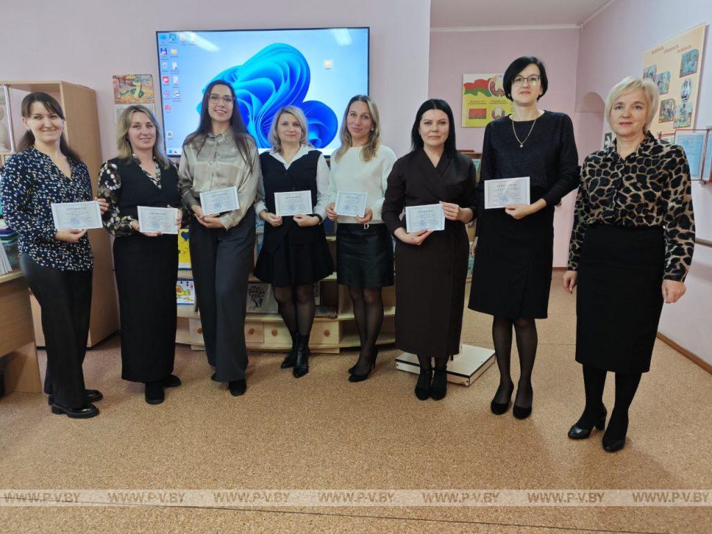 Международный день толерантности отметили в Пинском районе Международный день толерантности отметили в Пинском районе