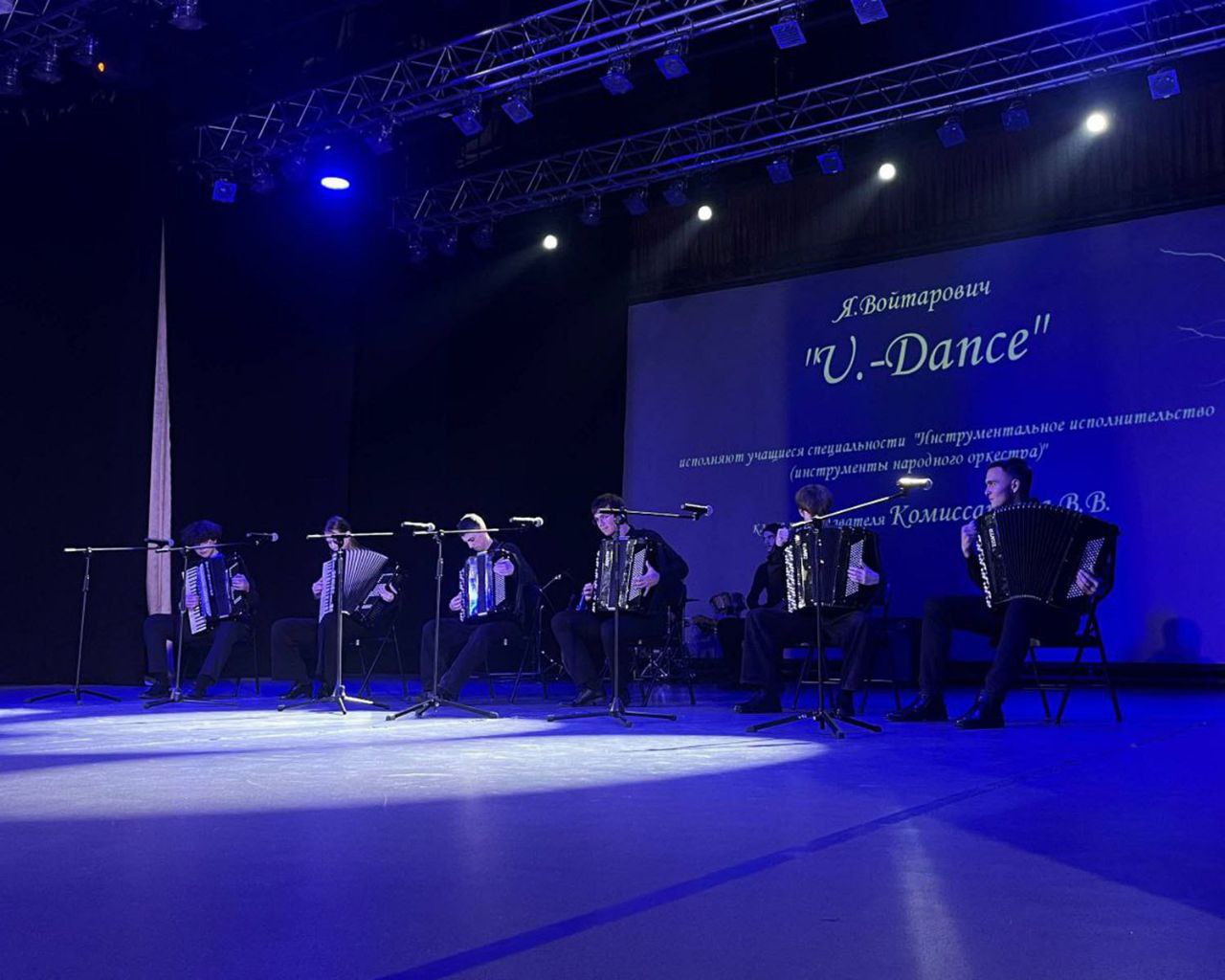 35 лет - Пинскому колледжу искусств