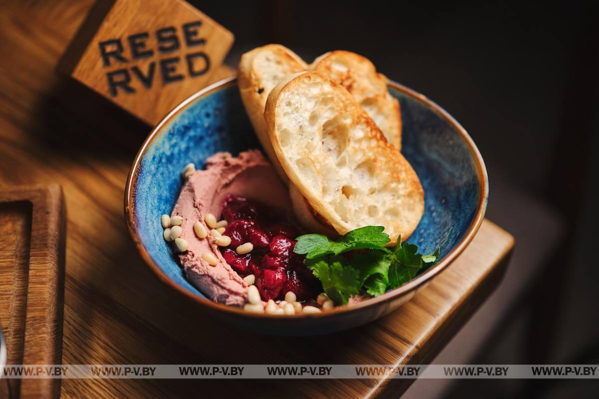 Gastrofest в Пинске