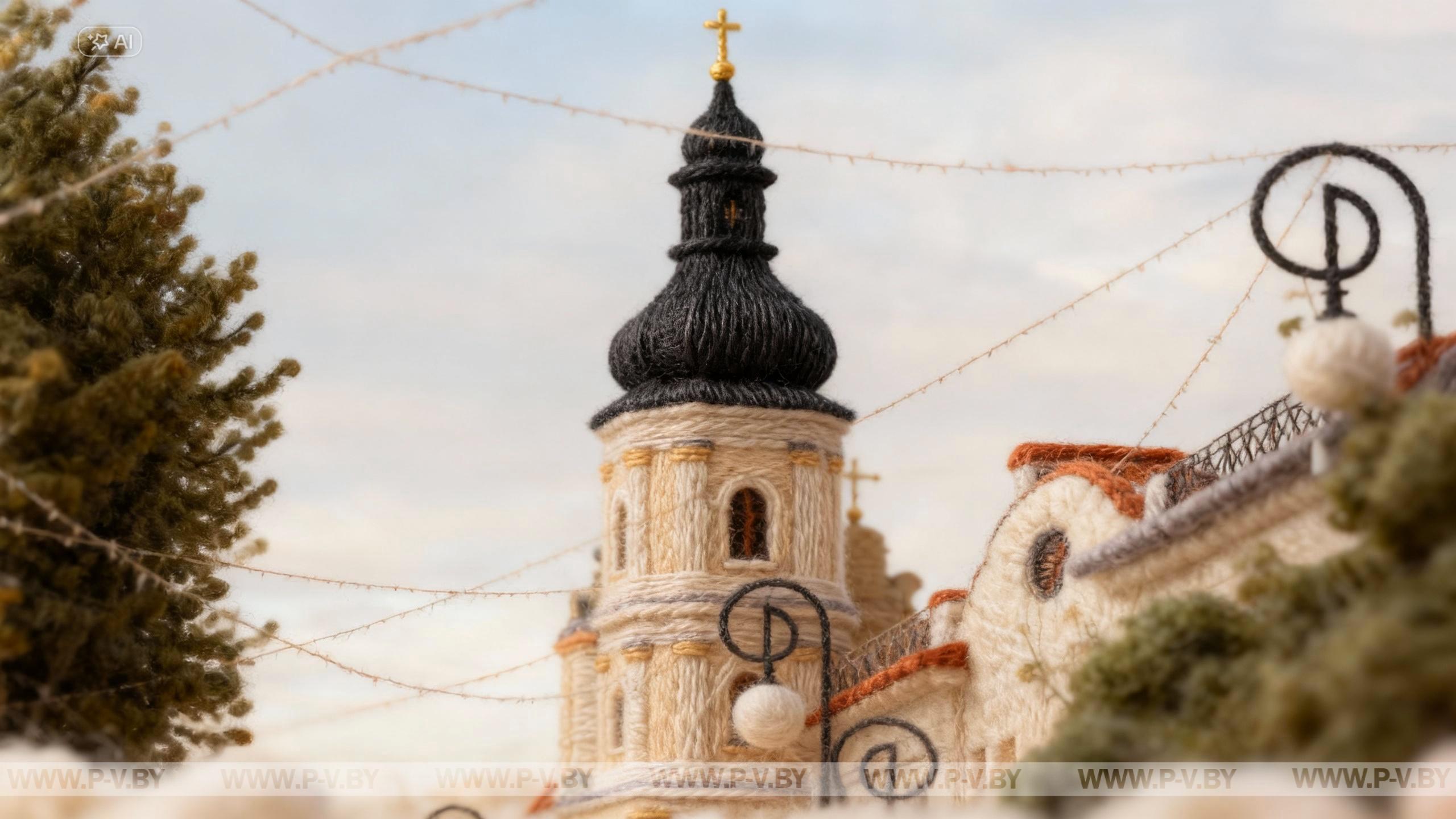 Корреспондент ПВ “связала” уютный город из пряжи нейросетей