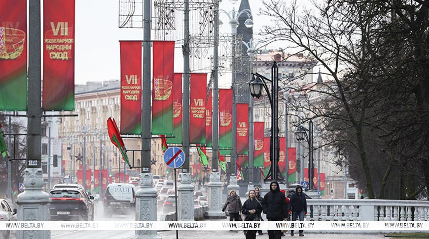 Более 400 журналистов аккредитованы для освещения Всебелорусского народного собрания