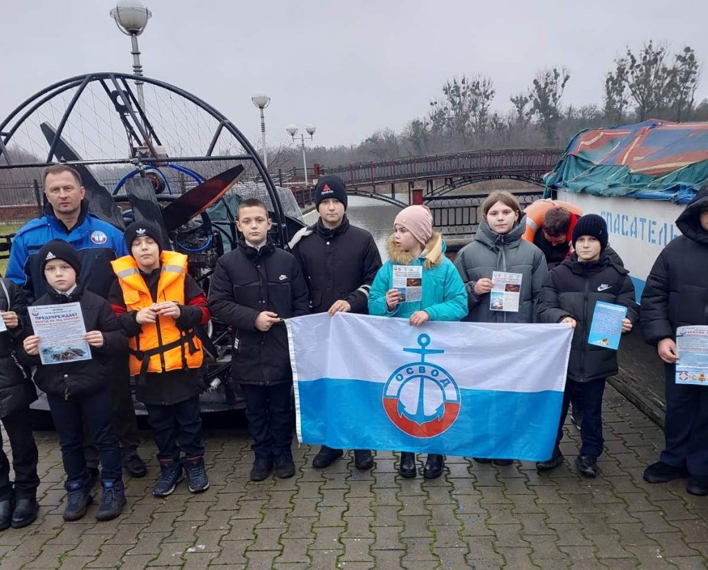 Школьники побывали в гостях у спасателей