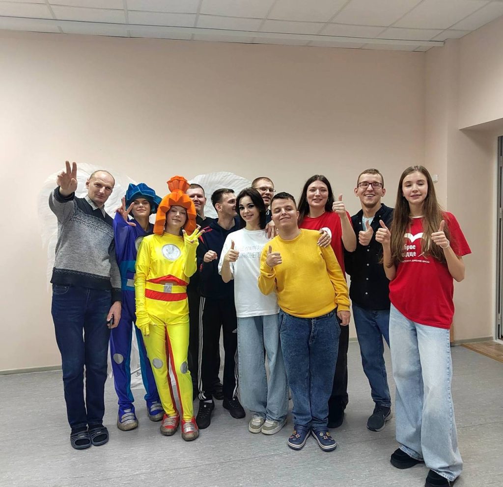 Яркая программа от волонтеров