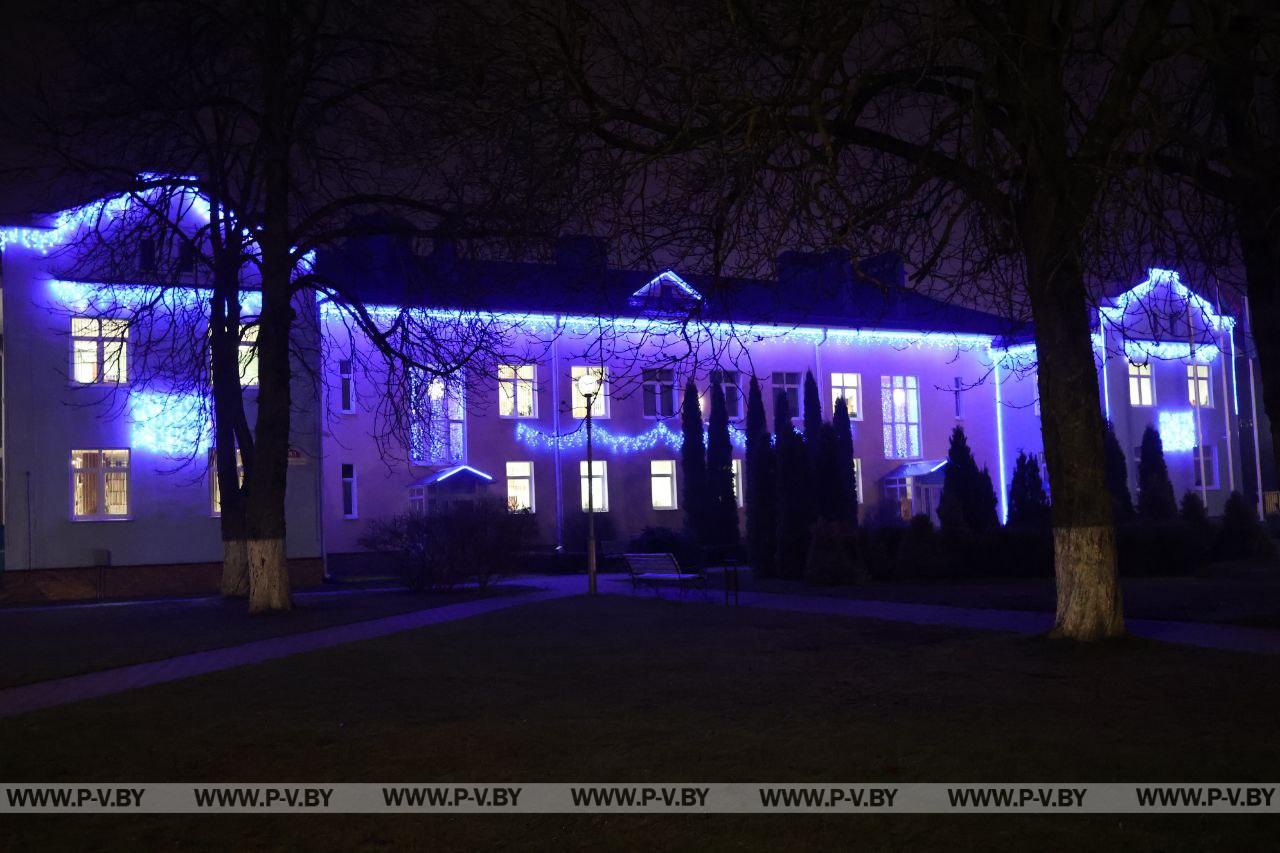 Пинск озаряется праздником