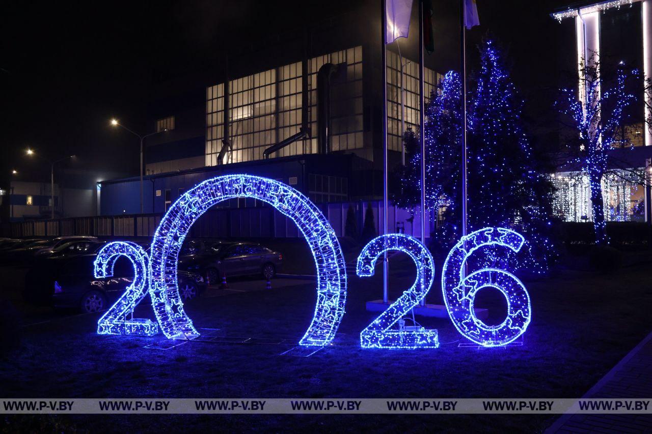 Пинск озаряется праздником