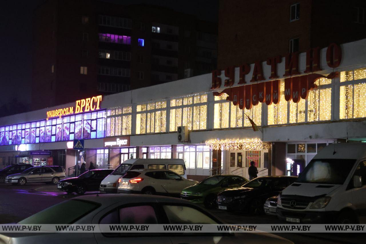 Пинск озаряется праздником