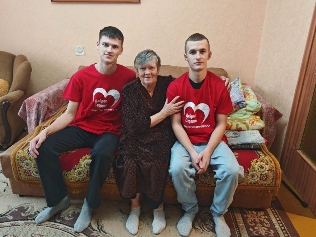 Благотворительная акция "Эстафета Добра"