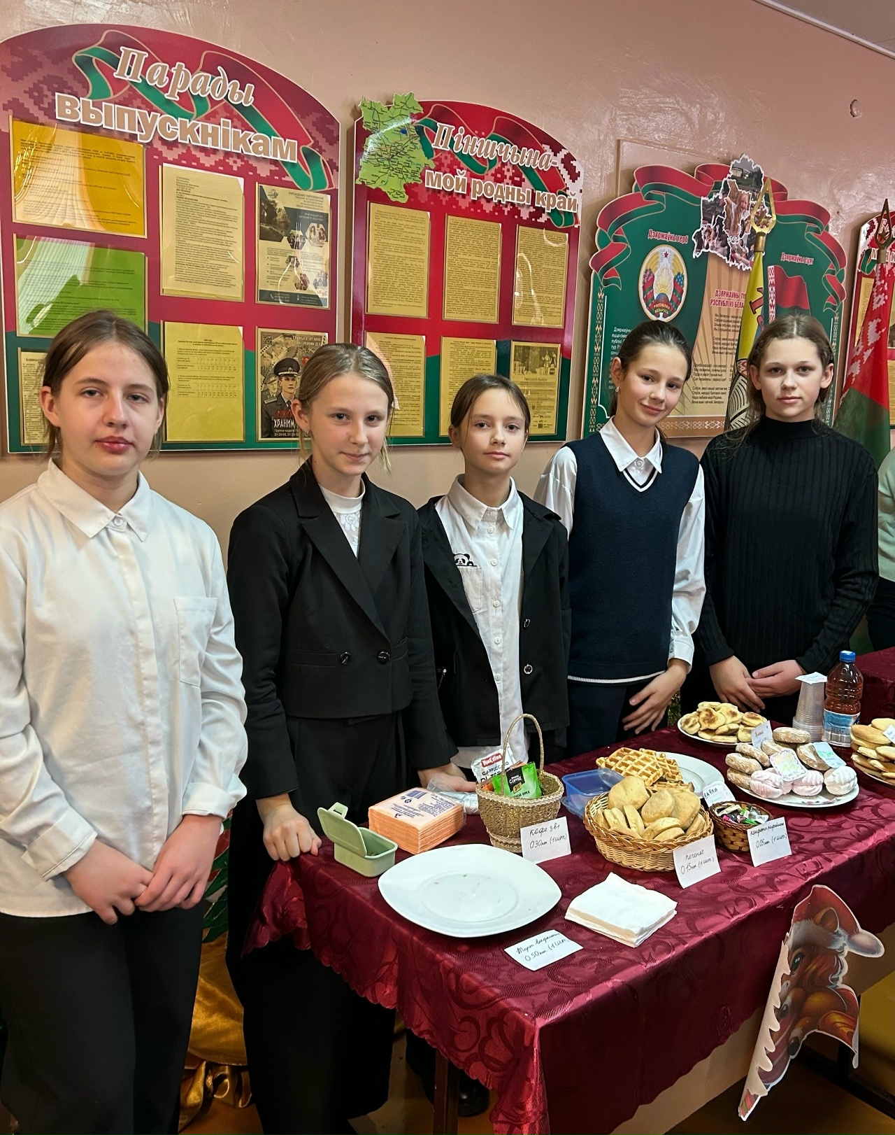 В Тобульской средней школе прошла благотворительная ярмарка «Добрые дела в наших руках»