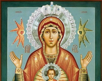 Икона «Знамение» - память о помощи Божией