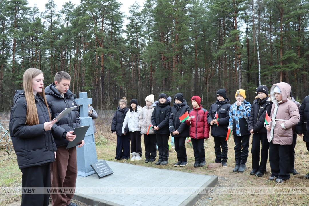 След в истории Сильвестра Хоровца