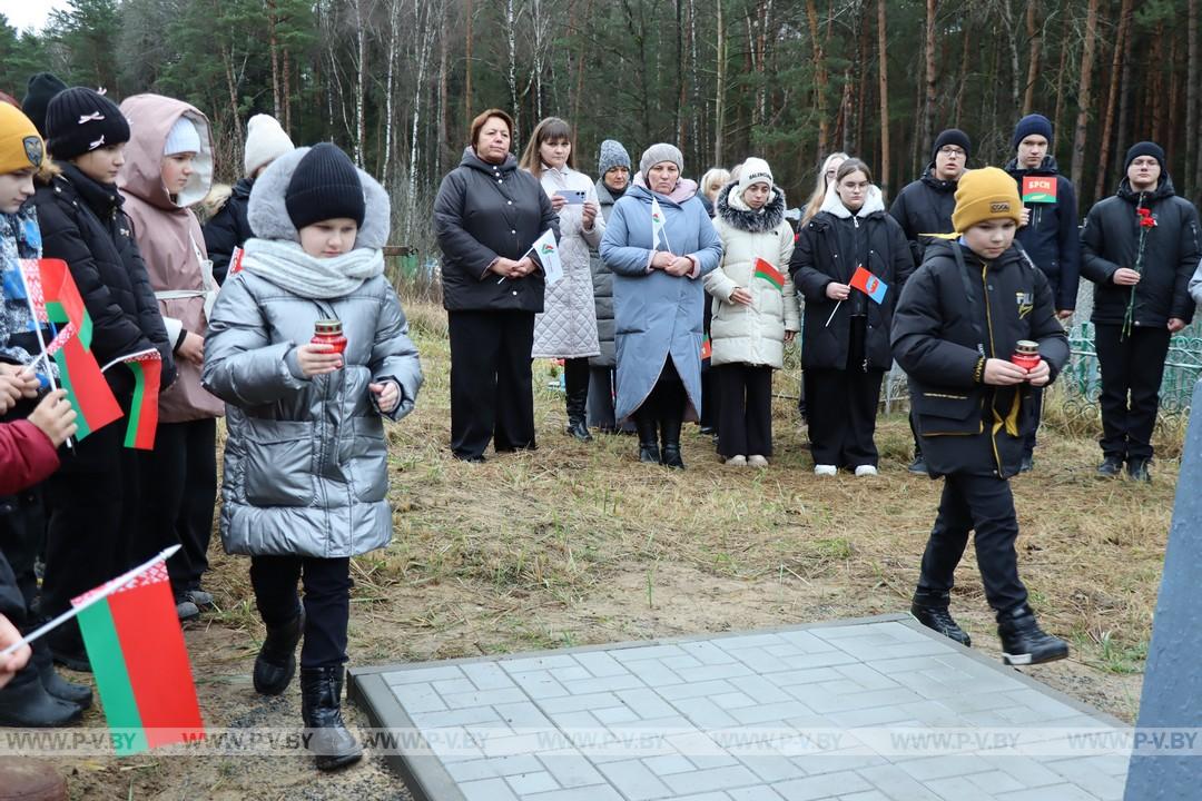 След в истории Сильвестра Хоровца